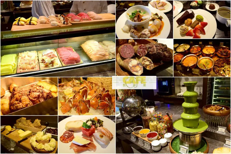 【周花花甲飽沒】台北信義區 君悅酒店 凱菲屋Cafe 自助餐廳吃到飽