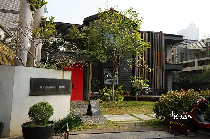 台中西區。mezamashikohi -- trio 目覺咖啡三店