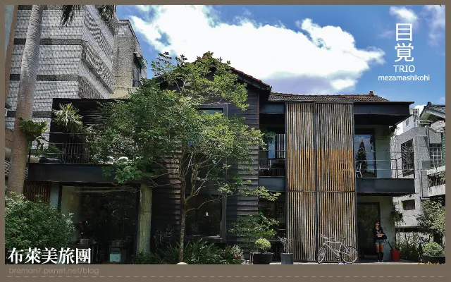 台中經典日系咖啡館[目覺]Trio