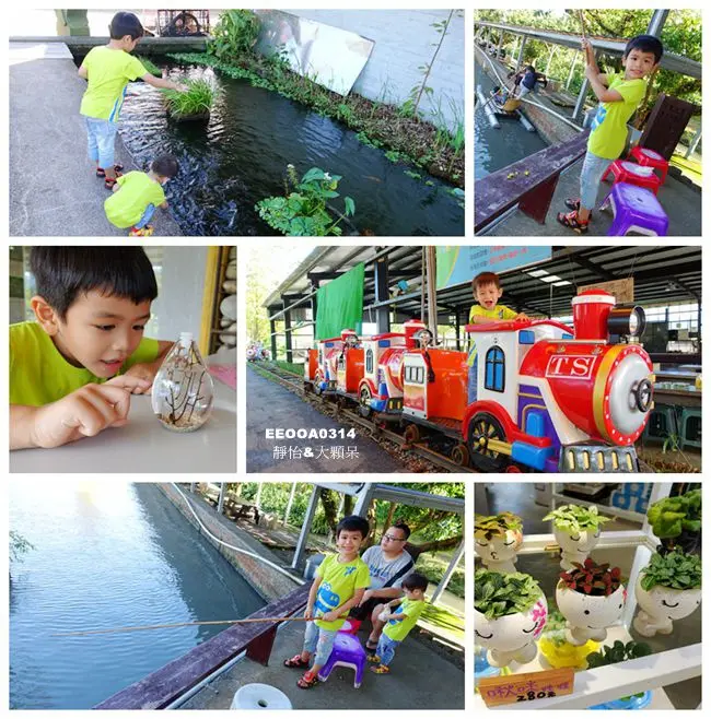【宜蘭親子旅遊】勝洋水草休閒農場 ♥ 水草.火山蝦生態瓶DIY.釣魚.戲水.魚咬腳皮.划竹筏體驗.水草風味餐~有趣好玩 親子同遊好去處