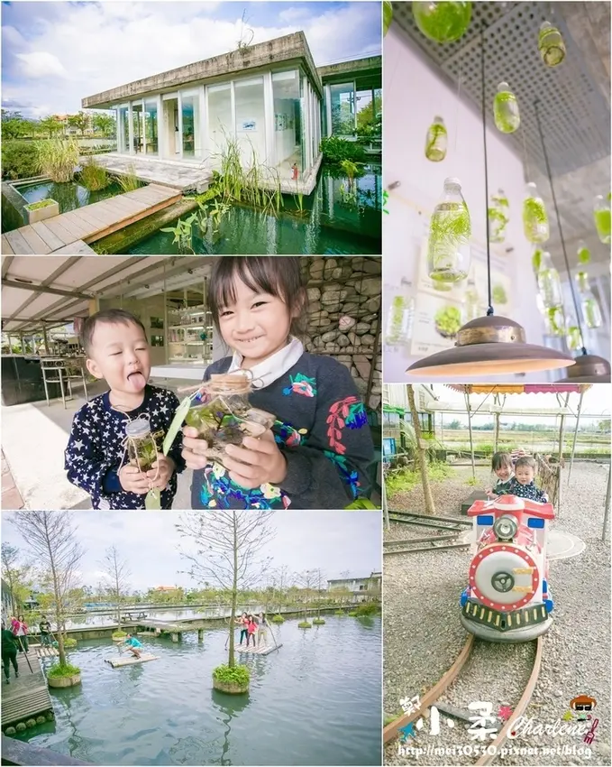 【宜蘭員山】勝洋水草休閒農場－電影偶像劇MV熱門取景拍攝地~親子旅遊推薦~生態藻球DIY~釣魚、竹筏體驗~好好玩~水草創意料理套餐