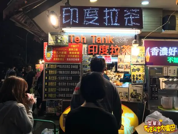 台中逢甲美食手搖飲推薦！ P.T印度拉茶【附菜單】~香醇濃郁異國風味的厚奶茶傳奇～ 招牌菜印度拉茶、鴛鴦奶茶、漩渦奶茶。