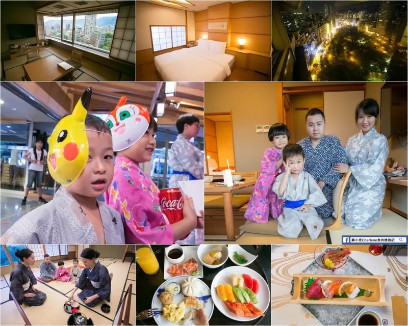 【台北北投】日勝生加賀屋國際溫泉飯店-Fun夏夜藝童玩專案:納涼祭/茶道體驗/私人管家貼心服務/溫泉裸湯~美食與溫泉結合!優質服務藝人日本人最愛飯店!(合作)