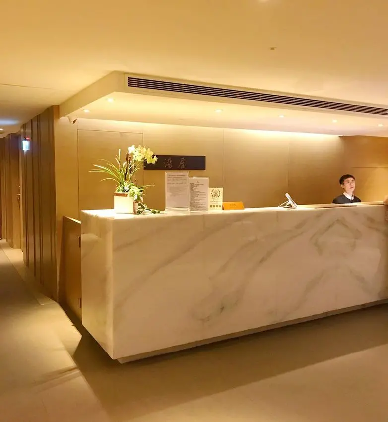 【泡湯】【北投區】北投麗禧溫泉酒店個人湯屋泡湯經驗分享