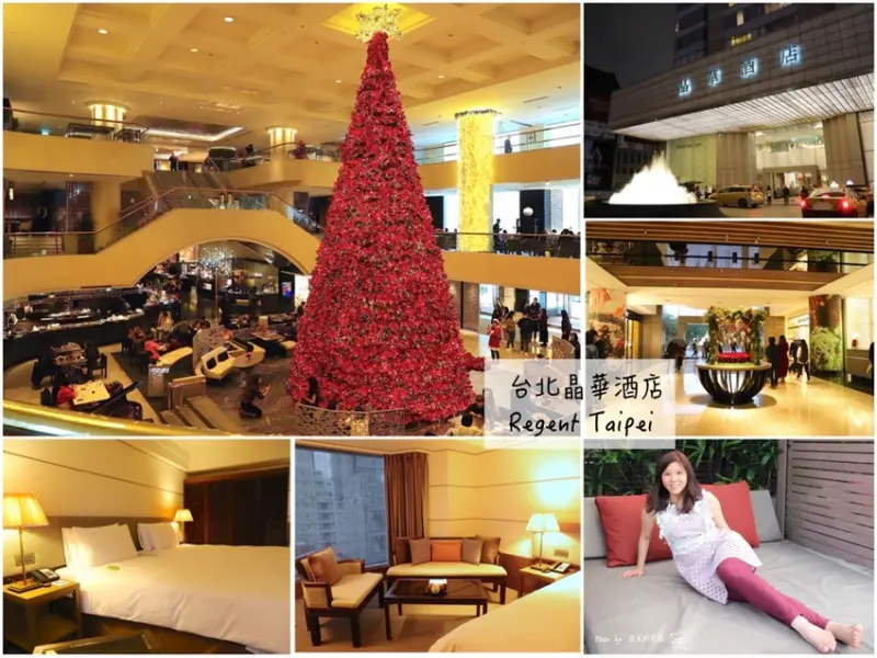 台北晶華酒店Regent Taipei ：台北五星級精品酒店，給你舒適的頂級享受/栢麗廳Brasserie自助早餐，中日韓西式百餘種選擇，給你滿滿體力｜台北住宿吃到飽餐廳推薦 - 進食的巨鼠