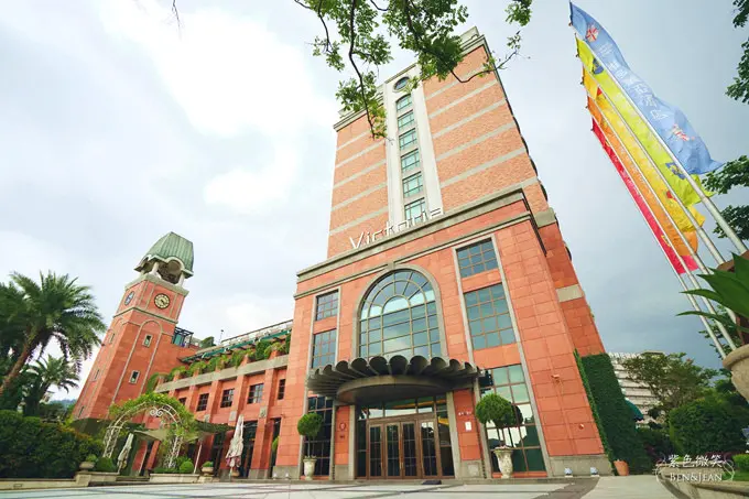 台北市住宿▋維多麗亞酒店GRAND VICTORIA HOTEL~英倫風情酒店品味獨具 交通便利 臨近購物商場生活機能方便