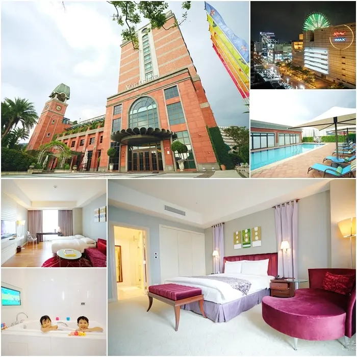 【維多麗亞酒店】英倫風情酒店品味獨具 游泳池 la FESTA義大利餐廳 交通便利 臨近購物商場生活機能方便|台北市住宿推薦