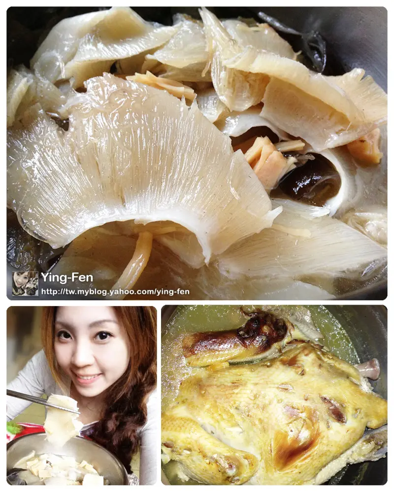 台北華國大飯店 (交觀業字第1121號)