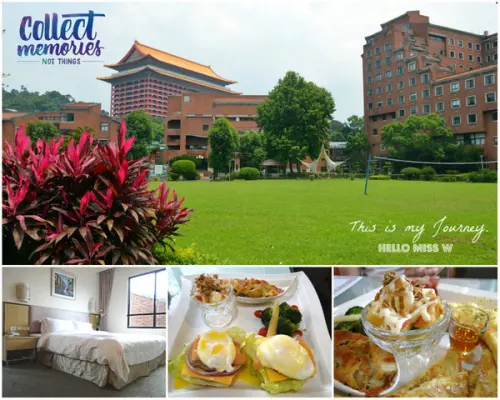 W小姐旅行畫報/ 台北｜士林景觀住宿 劍潭海外青年活動中心 入住城市御花園絕景 士林夜市走路10分內 超推P&P Cafe早午餐              