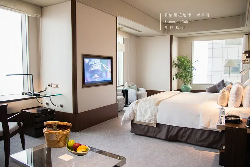 [拾影-台北]香格里拉遠東國際大飯店(住宿篇)-入住豪華閣全新房型，享受36樓台北夜景的愜意與美麗｜台北市大安區｜捷運六張犁站