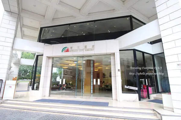 [品生活 北投] 春天酒店  山城美景 ❤住宿篇❤