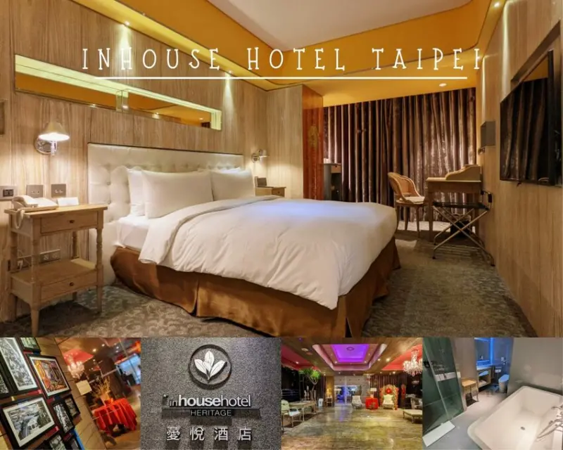 捷運西門站 西門町住宿 薆悅酒店 台北西寧館 旅客推薦最佳奢華酒店