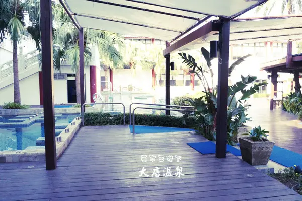 ￡遊樂地圖--穿越中國.大唐溫泉暖呼呼