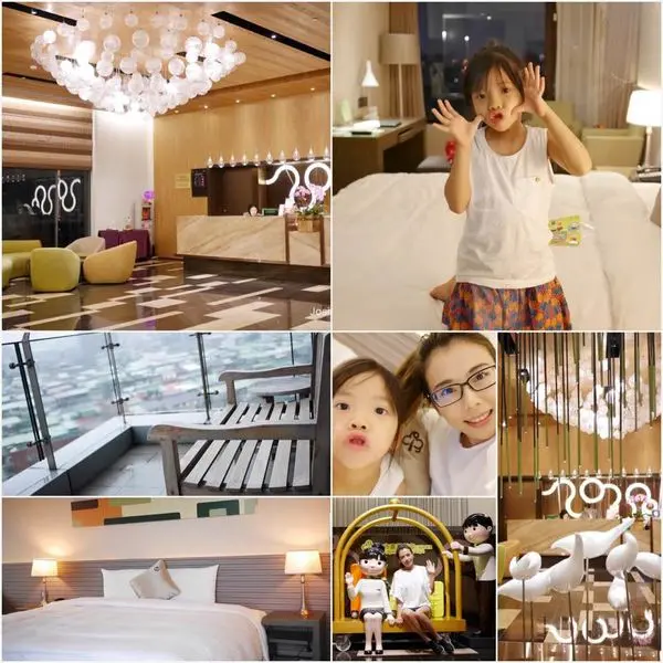 台北蘆洲。飯店 | 成旅晶贊 商務旅行的好選擇 ♥︎ 捷運直達 ♥︎ 徐匯廣場內