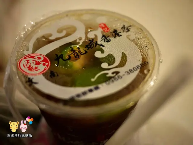 【逢甲夜市吃喝】九龍城凍檸茶。凌晨一點滿滿人潮