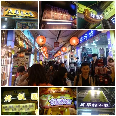 【台中】228假期台中行之美食無法吃透透-逢甲夜市