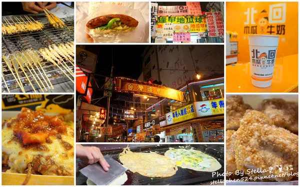 【逢甲夜市】美食一級戰區ψ懶人蝦、黃金右腿、北回木瓜牛奶、小寶泡菜醬料雞排、明倫蛋餅、逢甲地瓜球、大腸包小腸