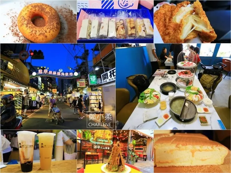 台中西屯|逢甲夜市美食小吃一日遊-逢甲伴手禮|久違石頭火鍋|甲文青茶飲|家傳山益蛋糕|天使雞排|糖先生牛軋糖|泰辛火山排|呼嚕呼嚕小米甜甜圈|體驗