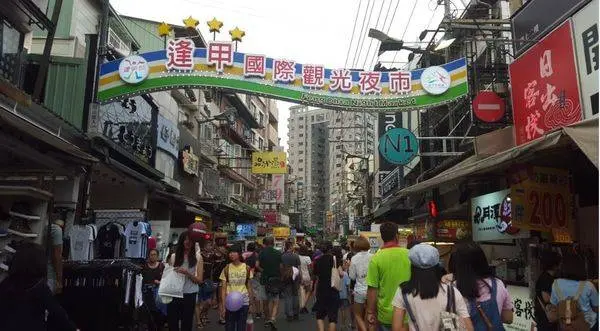 ▌逢甲夜市 • 韓國白雲餅乾연기나는 과자 ▌薇拉小公主偷偷跟你說 逢甲夜市總有新鮮事 • 現在韓國最流行的白雲餅乾在這裡 ...