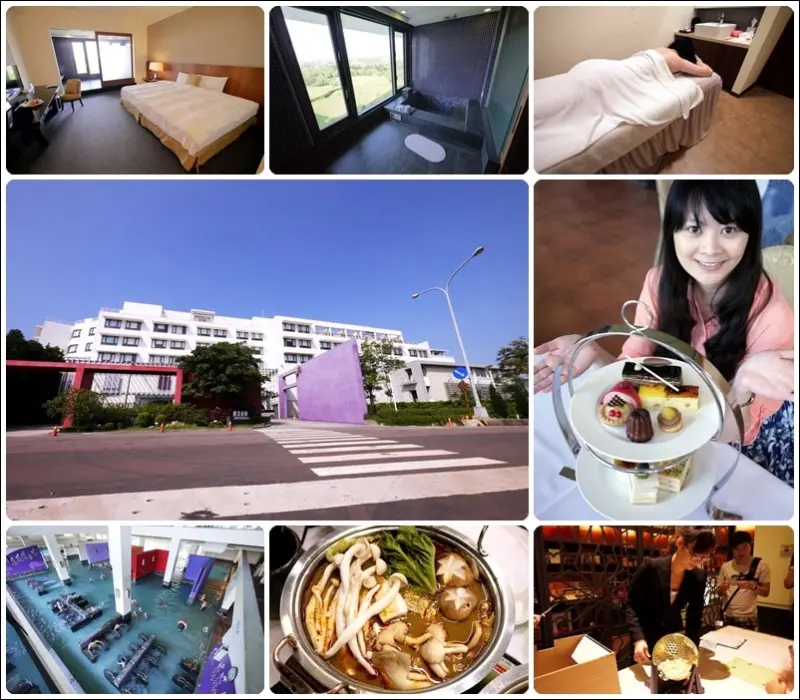 【桃園】南方莊園 渡假飯店 ~ 適合親子同遊的溫馨飯店 休閒度假好去處~