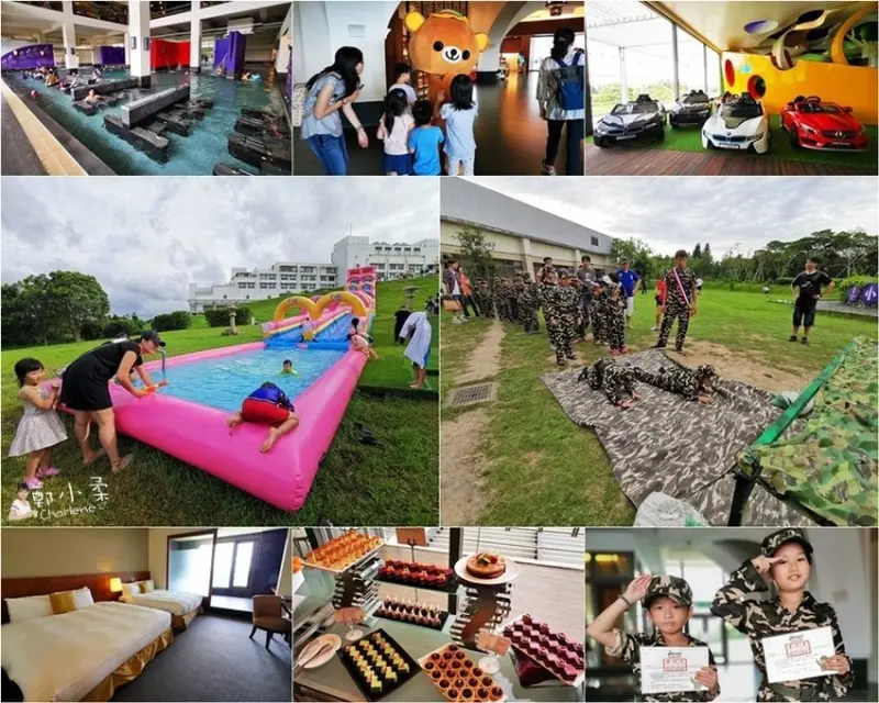【桃園中壢】南方莊園渡假飯店－大型綠地滑水道|小小戰鬥營‧體驗萌兵生活|兒童遊樂設施|SPA泳池|健身房|台灣必住夢幻親子渡假飯店推薦(合作)