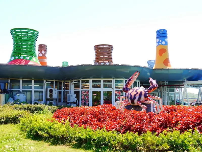 【新北-石門區】北海岸放空一日遊：墨西哥帽造型的富基漁港