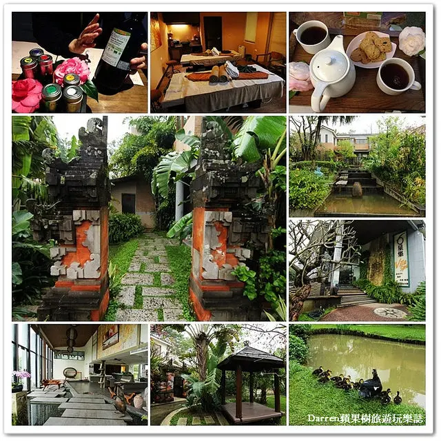 『新竹寶山住宿推薦』新竹六星集Me2 Villa(6星集Villa SPA新竹會館)●不用出國也能享受峇里島南洋風情 峇里島獨棟Villa別墅房型X創意料理X芳療SPAX6星集足體按摩X婚禮PARTY