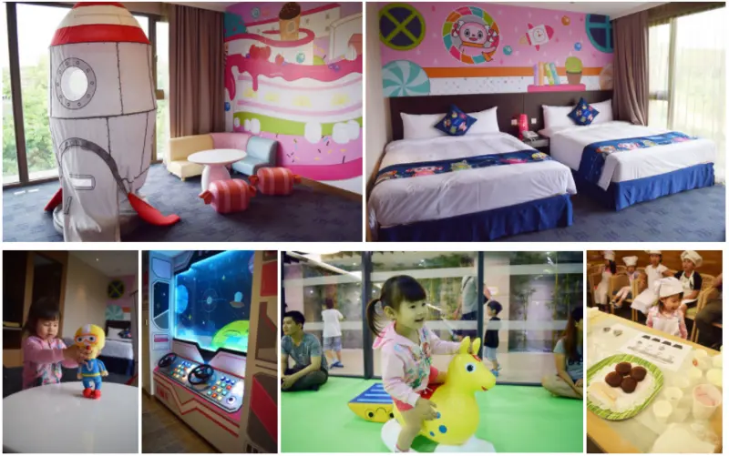 親子飯店推薦【煙波大飯店-新竹湖濱館】♥ 卡樂次元星際太空艙兒童房2017年全新登場！