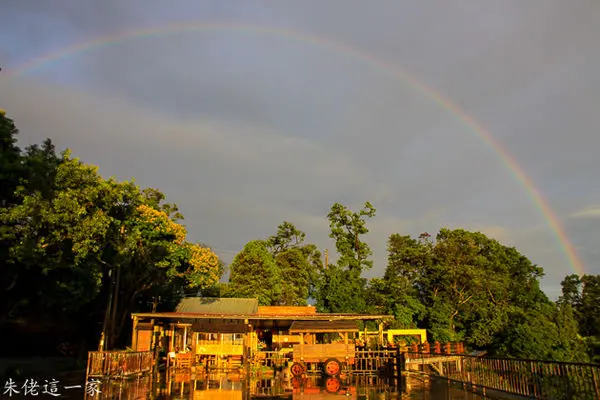 【苗栗住宿】雲洞山莊。雲海,夕陽,大彩虹一次擁有。見山不是山,就是仙境
