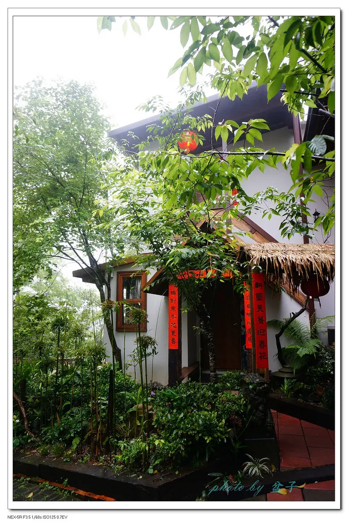 苗栗三義-卓也小屋