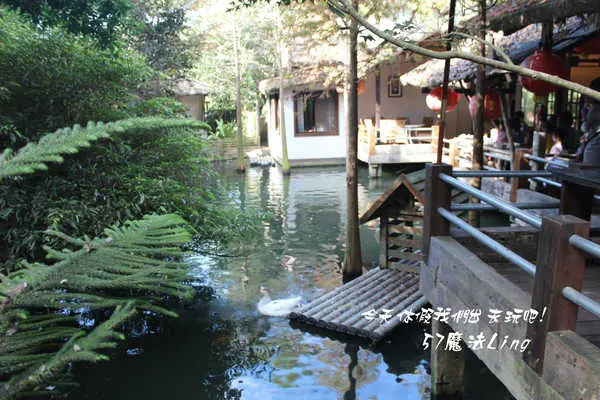 [ 苗栗⊙三義] 卓也小屋是一處樹林蓊鬱.田園風格的小村莊