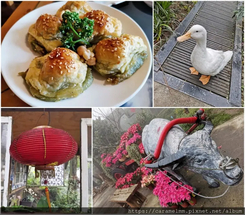 【苗栗三義】卓也小屋 創意蔬食料理 苗栗景觀餐廳 池畔餐廳 客家元素 苗栗三義景點 苗栗三義餐廳推薦 苗栗三義民宿