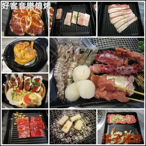 口碑NO.20-好客-酒吧燒烤(忠孝店)-生蠔*蝦子*美國大干貝 