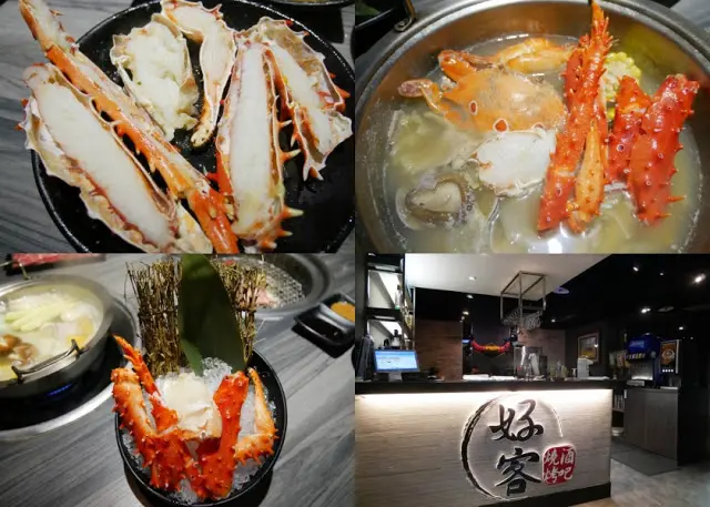 台北忠孝復興  忠孝店  好客無煙海鮮炭火燒肉 竟然有調酒 海鮮讓你吃到爽 台北燒肉