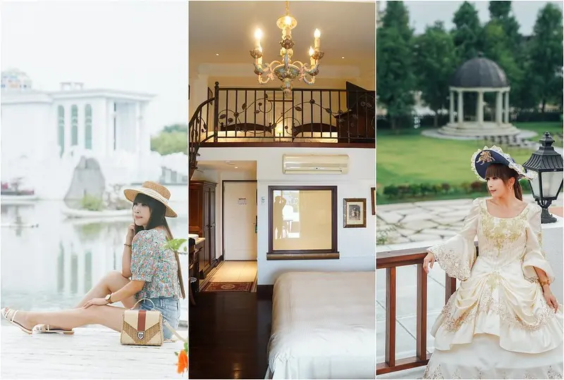 【宜蘭五結｜住宿】香格里拉冬山河渡假飯店。白色西班牙風格，浪漫永恆水教堂，可釣魚，歐式莊園免費拍宮廷服