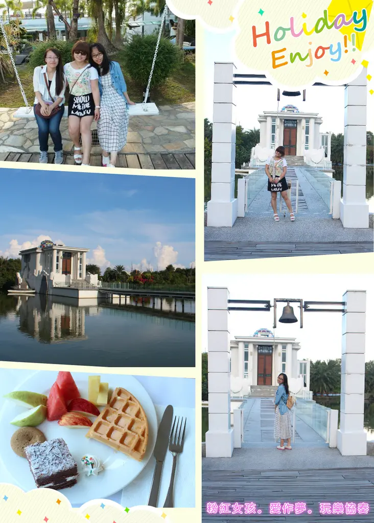 ♣宜蘭遊一下♣ 永恆。水教堂 ♧ 美不勝收的教堂，有鼓想婚的念頭