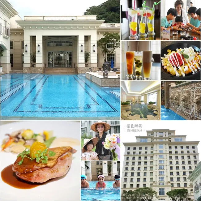 宜蘭親子旅遊行程▋瓏山林蘇澳冷熱泉渡假飯店~2016夏日專案.立式划漿海遨遊、盛夏採蓮去有趣又好玩<<文末抽獎及優惠>>