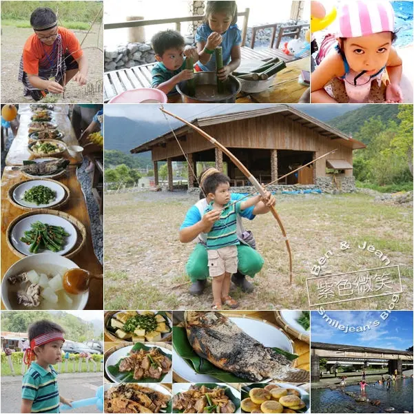 ▋瓏山林冷熱泉渡假飯店▋小小獵人體驗營~部落半日遊超有趣