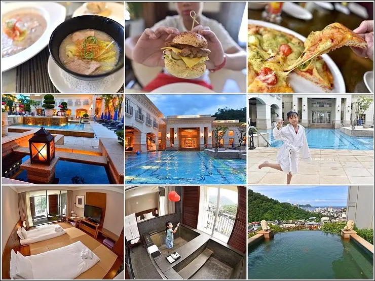 《宜蘭親子飯店推薦》瓏山林蘇澳冷熱泉度假飯店二訪~遠離大量觀光客人潮的夏日絕佳玩水天堂！冷泉溫泉雙享泡！