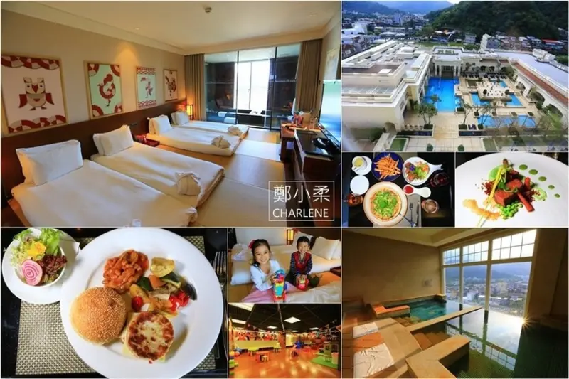 宜蘭蘇澳|瓏山林蘇澳冷熱泉度假飯店-住宿美食懶人包|飯店推薦|遠眺蘇澳港(合作)