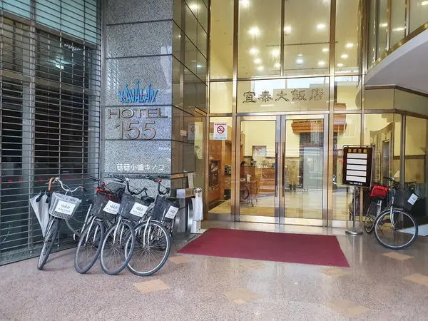 <住宿。宜蘭>羅東鎮-距離夜市車站轉運站都方便哦~宜泰大飯店~