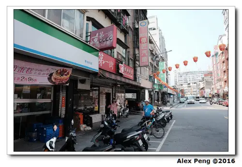 台北市-北投區-第一街快餐便當+關渡宮