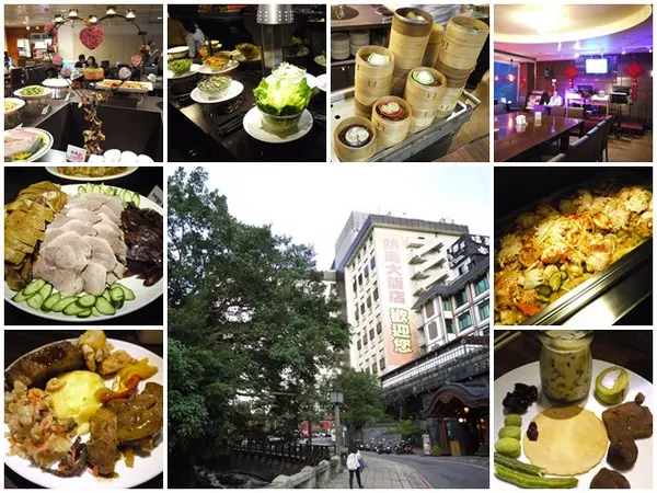 台北北投 熱海大飯店 Buffet吃到飽 HAPO海寶尾牙聚～那卡西懷舊氣氛                
      