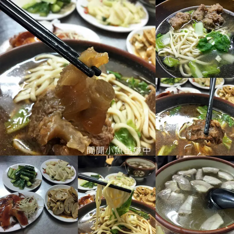 ✿北投美食餐廳✫粟家牛肉麵✫饕客最愛隱藏在巷弄間的美食～