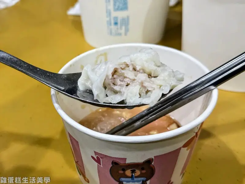 【台北食記】蕭記大餛飩