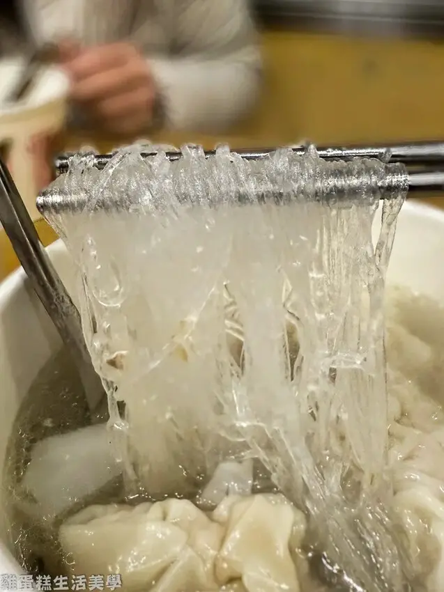 【台北食記】蕭記大餛飩