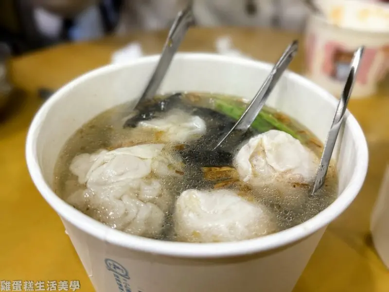 【台北食記】蕭記大餛飩