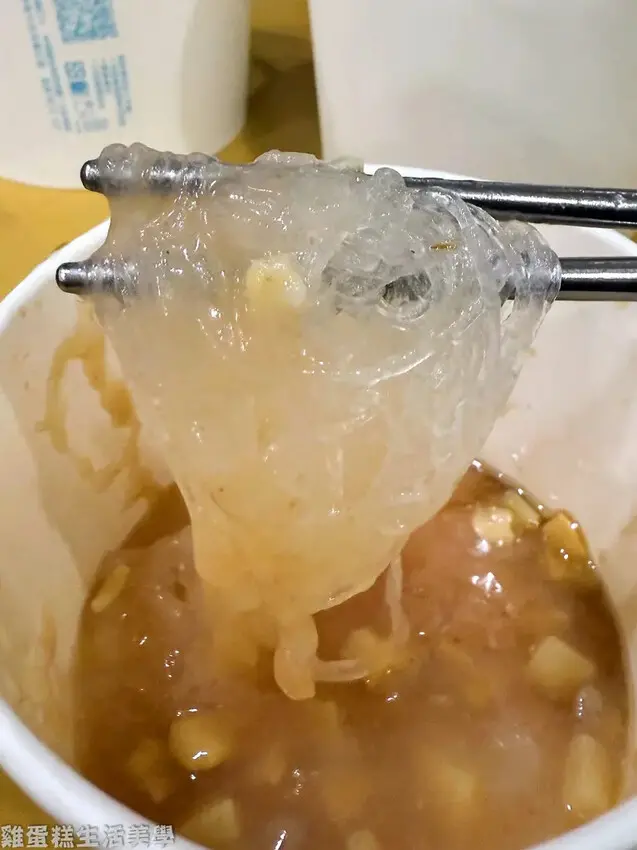 【台北食記】蕭記大餛飩