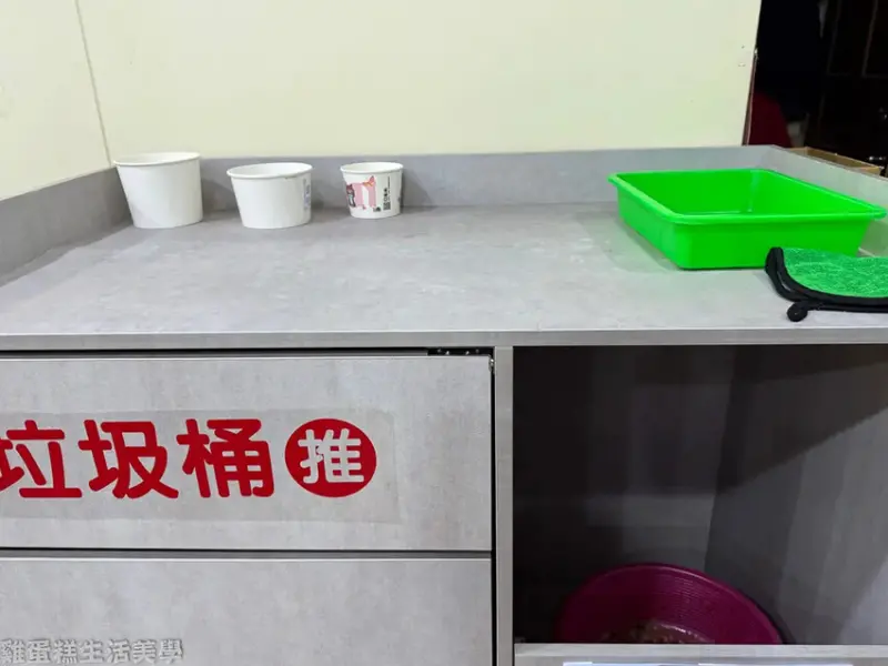 【台北食記】蕭記大餛飩