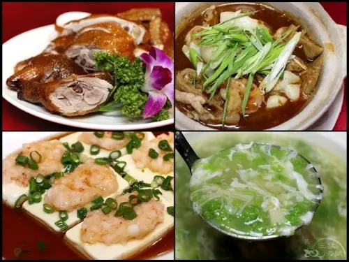 【北投美食】上享庭園餐廳～隱身在公園裡30年的老店，名廚粵菜，煲仔海鮮，情侶約會、家庭聚會，附設素宴！